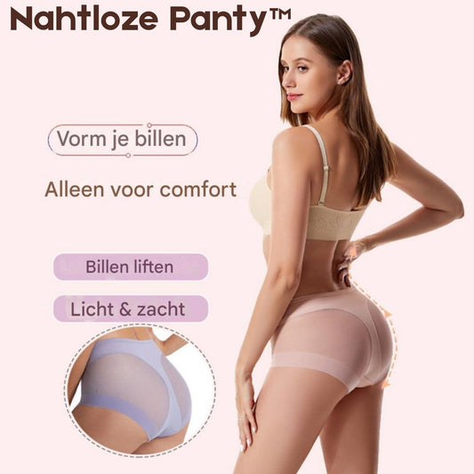 PantyNaht™ – Nahtloser Komfort für jeden Tag